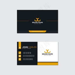 现代专业名片设计矢量