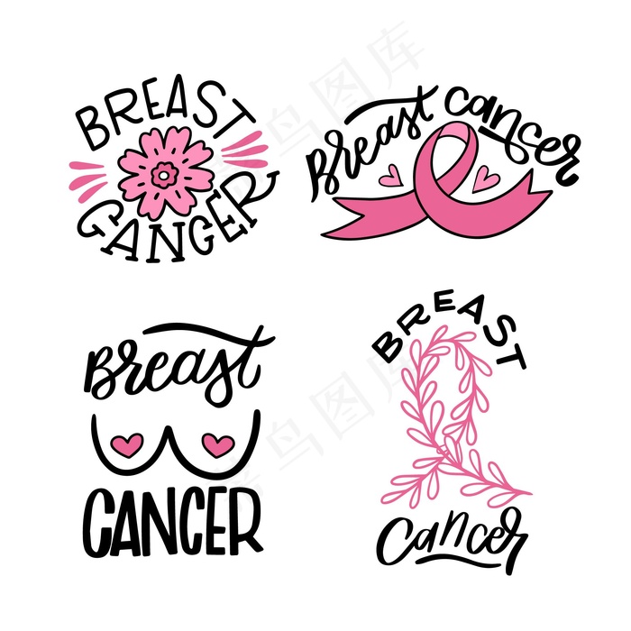 乳腺癌宣传月徽章收集