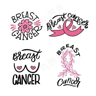 乳腺癌宣传月徽章收集