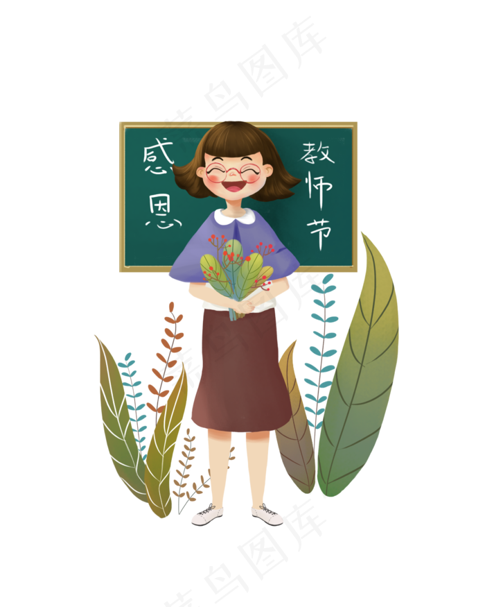 感恩教师节老师卡通人物(2362X2953(DPI:300))psd模版下载