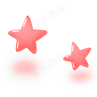 粉红色可爱七夕情人节星星