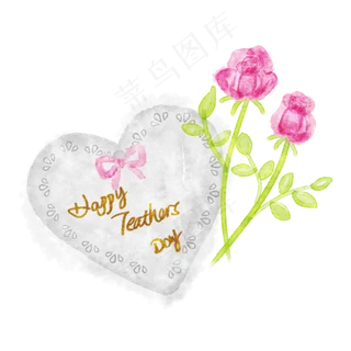 教师节心形贺卡