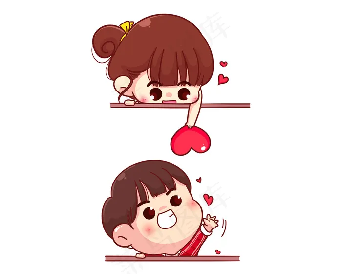 情侣送心，情人节快乐，卡通人物插画