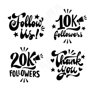 社交媒体文字集