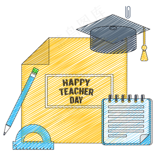 教师节装饰图案