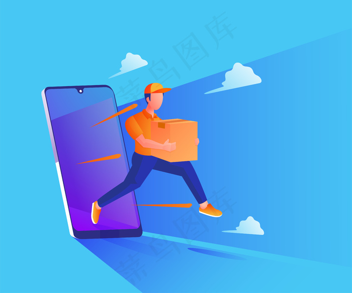 带智能手机插图的快速送货服务