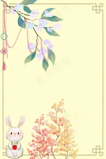 简洁清新中秋宣传推广 简洁清新中秋宣传推广