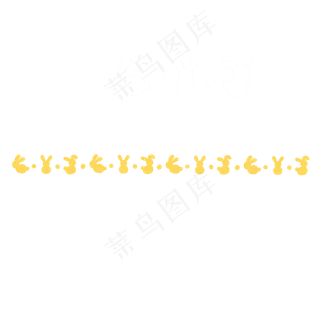 中秋玉兔分割线