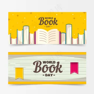 平面设计书迷节快乐横幅banner