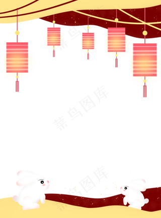 中秋节花灯装饰剪纸边框