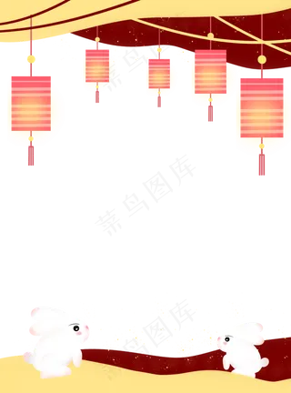 中秋节花灯装饰剪纸边框