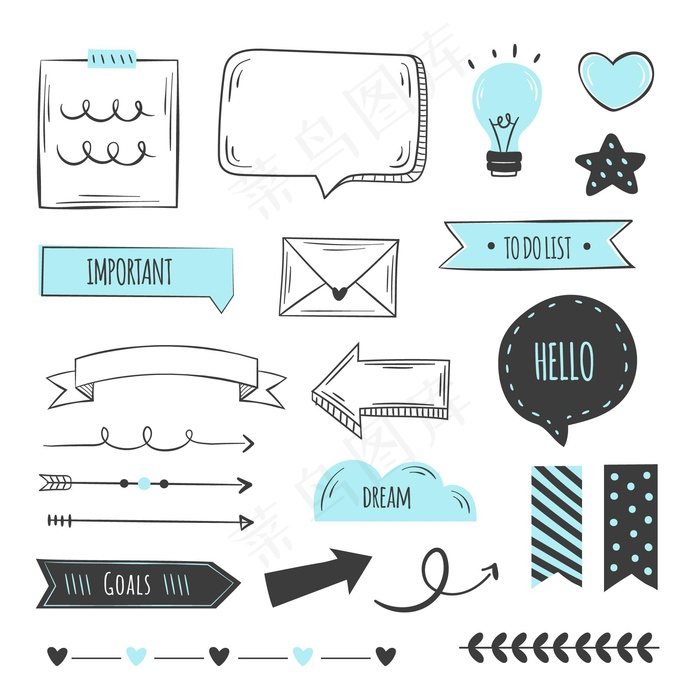 手绘项目符号日志元素集合