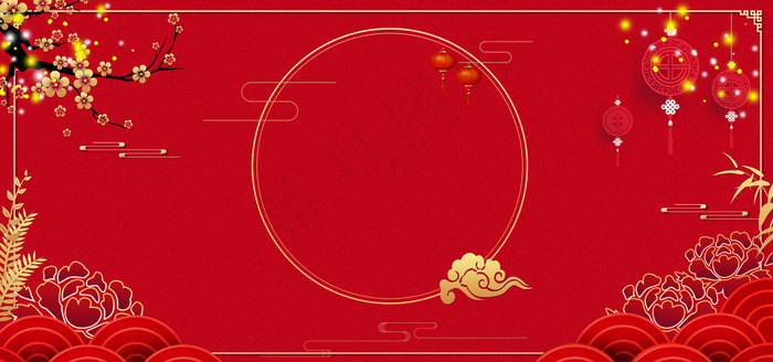 红色大气尾牙宴banner(1920*900px 	       )psd模版下载