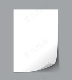 白色卷曲纸 白色卷曲纸