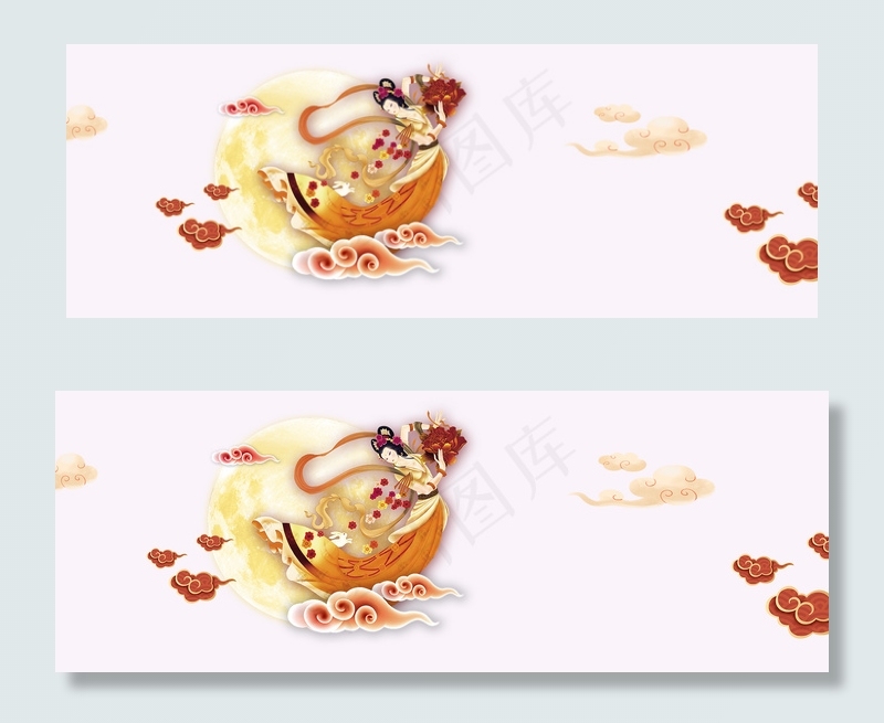 浓情中秋莲花banner