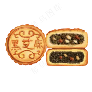 黑芝麻馅月饼 黑芝麻馅月饼