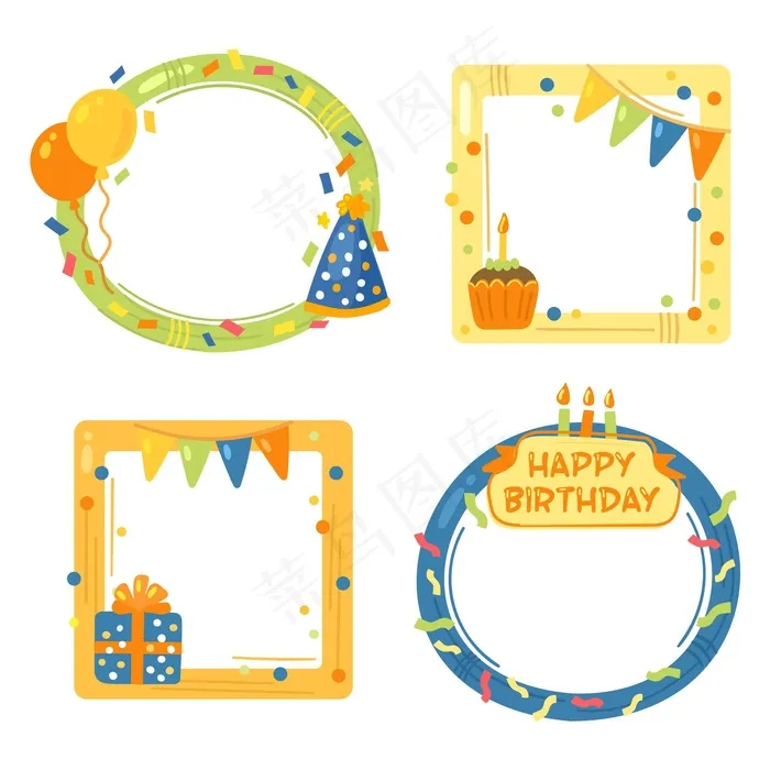 手绘生日拼贴画框系列