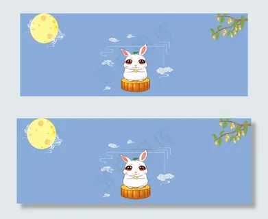 手绘清新玉兔中秋banner 手绘清新玉兔中秋banner