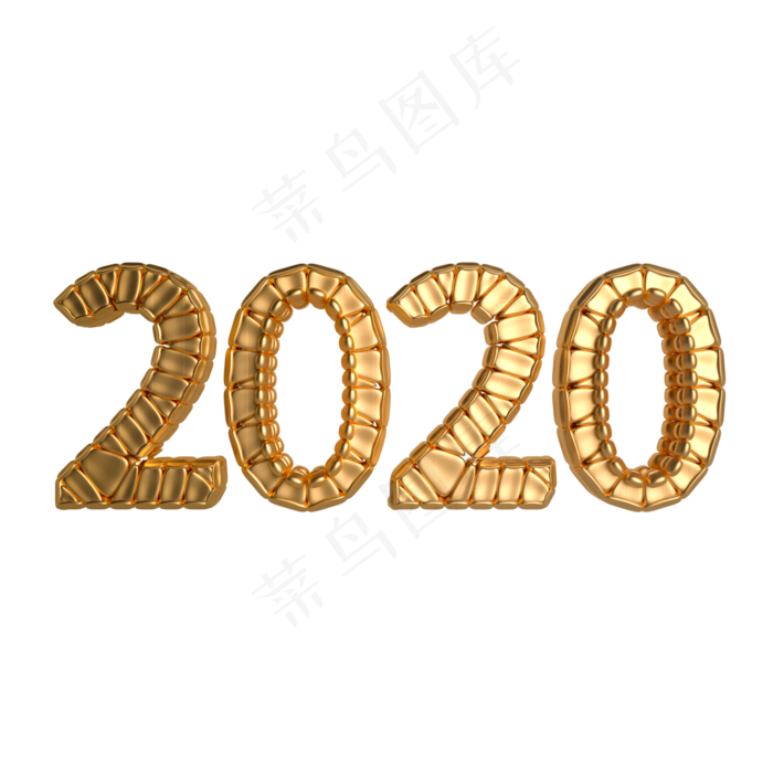 柔体金属2020立体字样(2000X2000(DPI:300))psd模版下载