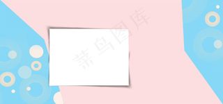 冬季女装上新banner