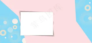 冬季女装上新banner