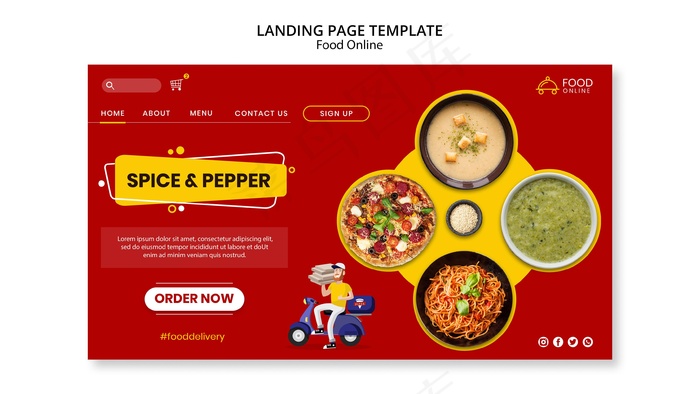 美食在线概念登陆页面模型样机psd模版下载