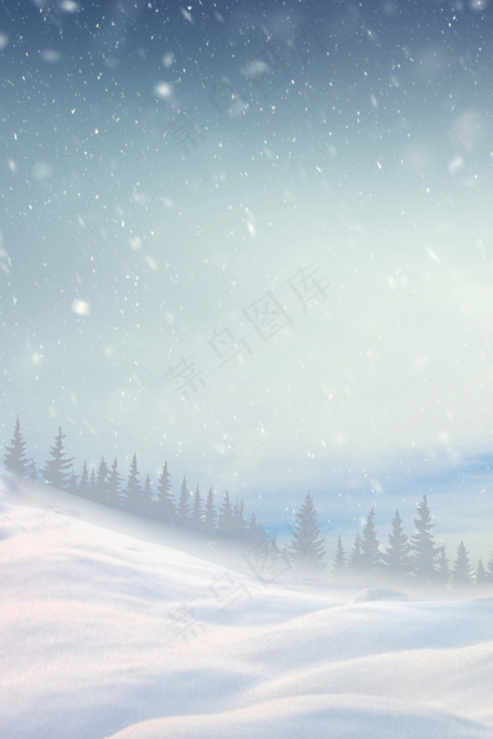 12月你好简约psd分层banner(3545*5315px 	      )psd模版下载