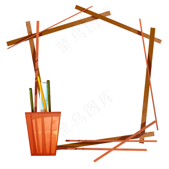 教师节笔筒边框