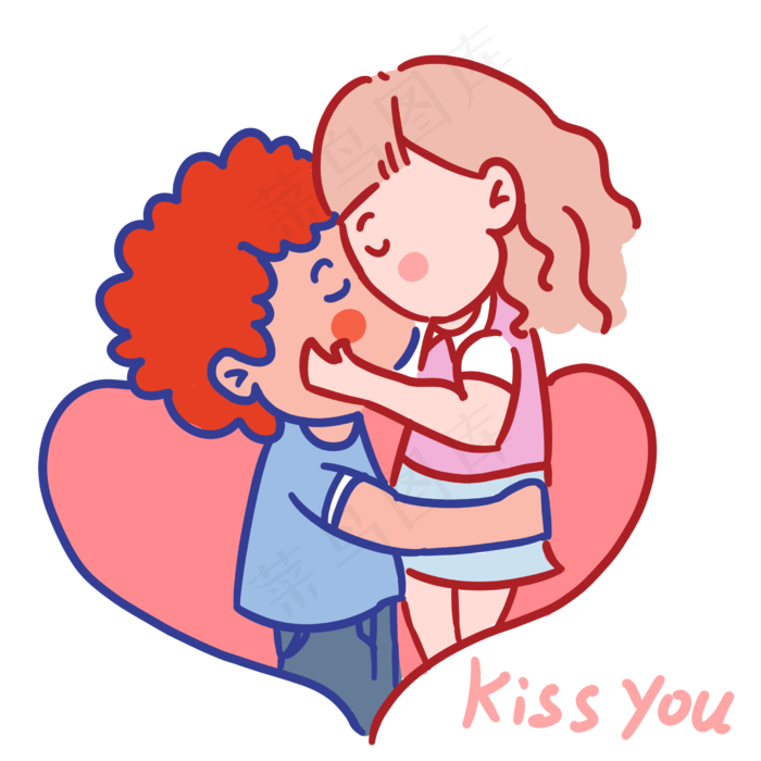 七夕情侣幸福k吻你表情包插画