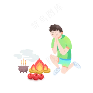 中元节祭拜烧香