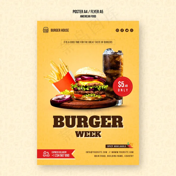 美国食品宣传单,DM传单模板psd模版下载