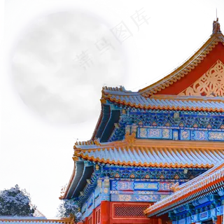 中秋故宫屋檐月光景色