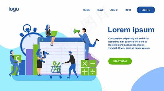 会计应用程序矢量图