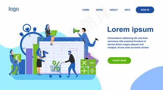 会计应用程序矢量图