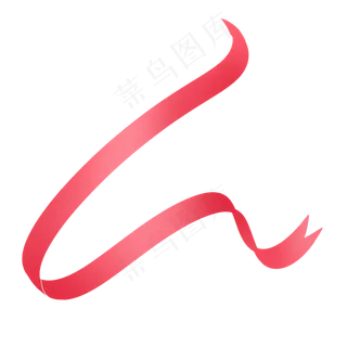 红色七夕情人节彩带丝带飘带