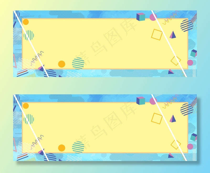 时尚渐变双十二女装淘宝海报