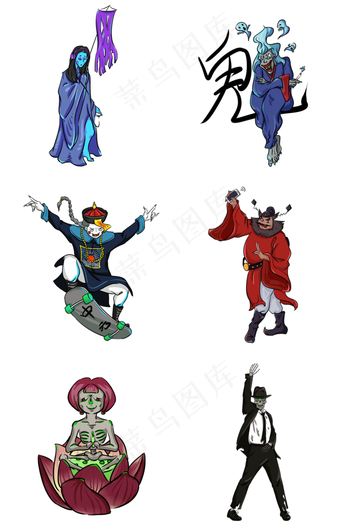 中元节蓝色暗黑系鬼畜搞怪矢量插