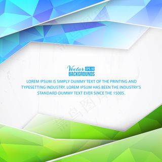带有示例tex模板的绿色和蓝色抽象三角形背景