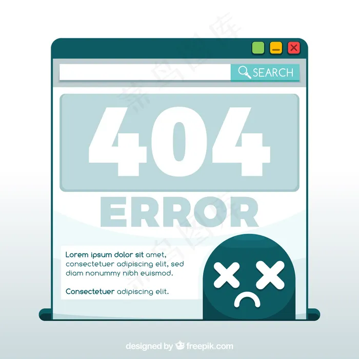 现代404错误设计eps,ai矢量模版下载