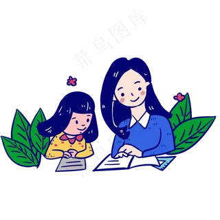 教师节主题师生讲解题目