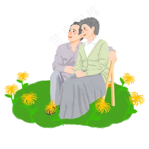 重阳节老年人相扶
