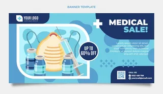 平医疗销售背景