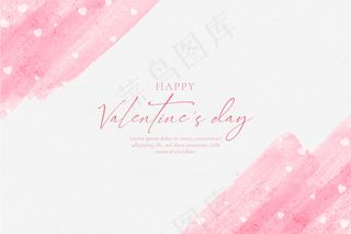 情人节快乐水彩背景