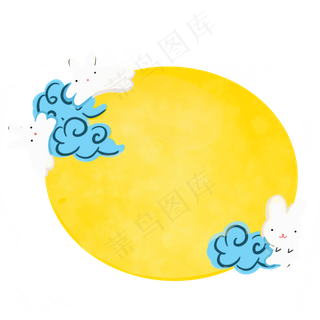 小白兔月亮边框