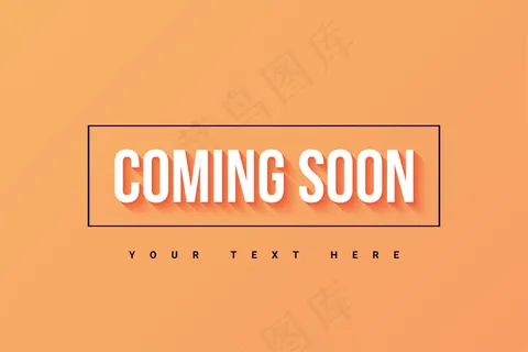 即将发布的横幅banner模板