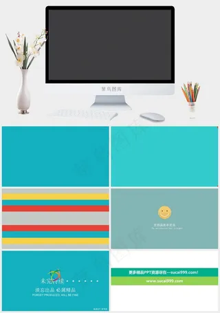 灰色简洁高冷PPT模板