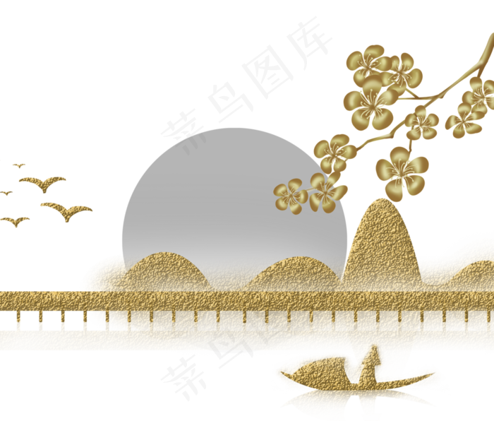 日式 烁金风落日太阳梅花烫金(2506X2133(DPI:300))psd模版下载