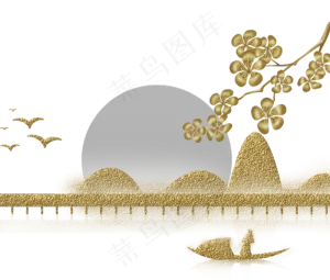 日式 烁金风落日太阳梅花烫金
