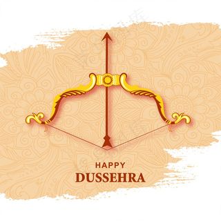 装饰弓和箭在快乐杜塞赫拉节日背景