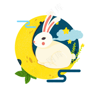 中秋节兔子